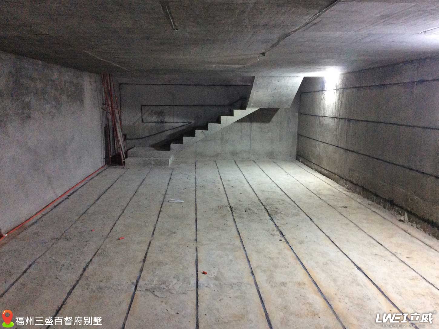 福州地下室防潮防渗处理