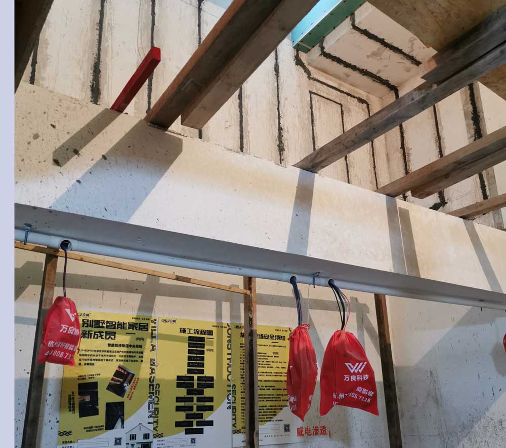 杭州大国璟排屋地下室防潮施工