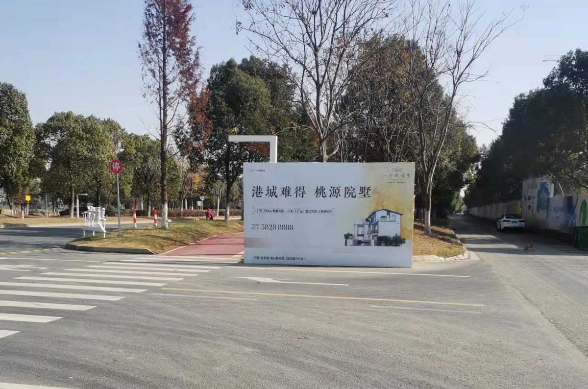 江苏张家港一方桃源里别墅地下室立威电渗透智能防潮系统应用案例